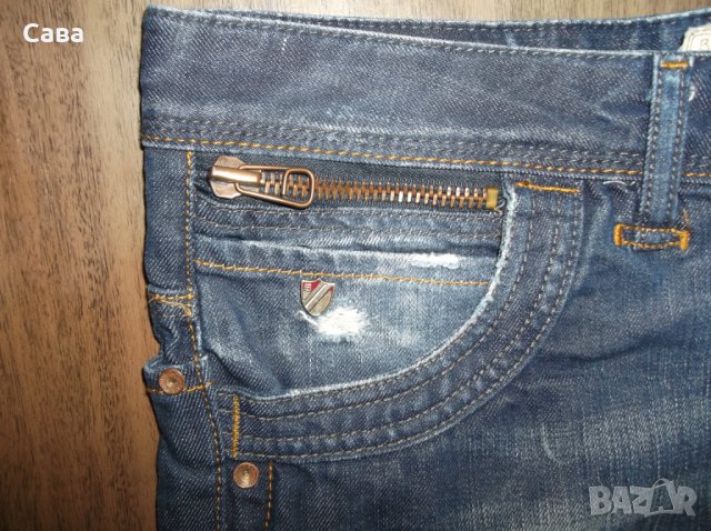 Дънки BSK   мъжки,М, снимка 4 - Дънки - 30140180