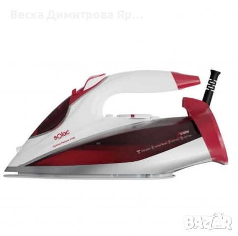Ютия Solac Optima Relieve 3100 – 3100W, 220 g/min парен удар, 50 g/min пара, 350 ml, керамична плоча, снимка 9 - Ютии - 51537607