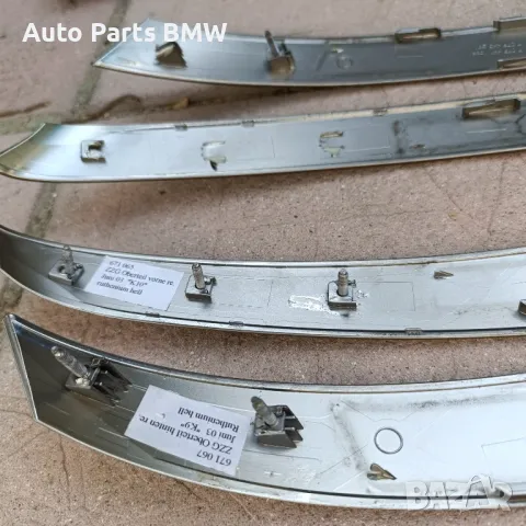 Лайсни дръжки врати BMW E60 E61 Лайсни врати БМВ Е60 Е61, снимка 3 - Части - 47317513