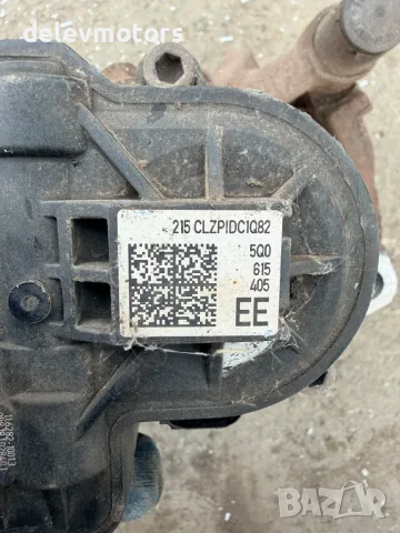 5Q0615405EE заден ляв спирачен апарат с електрическа ръчна спирачка за Volkswagen T-Roc 2.0 TDI , снимка 8 - Части - 56112368