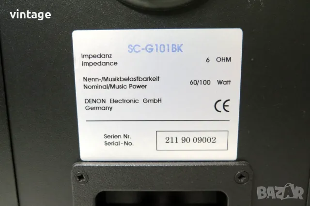 Denon SC-G101, снимка 8 - Тонколони - 49529721