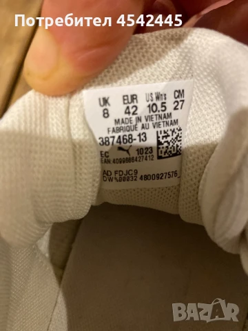 Спортни обувки на Puma, снимка 5 - Маратонки - 51124906