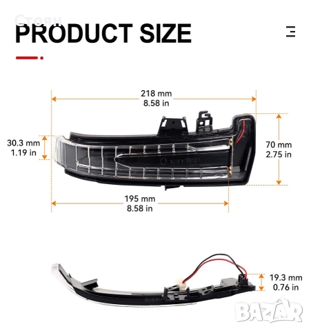 Мигачи мерцедес mercedes, снимка 3 - Аксесоари и консумативи - 52967894