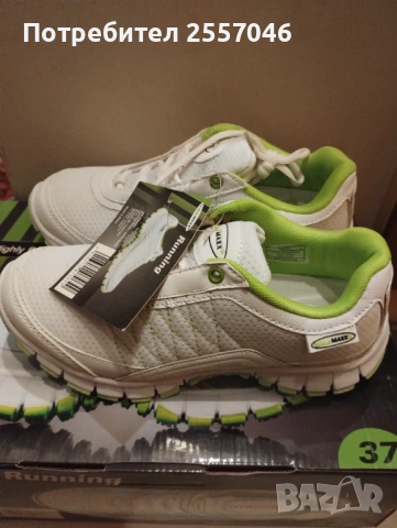 Walkmaxx дамски маратонки нови 