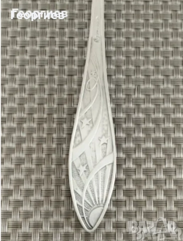 Посребрени мелхиорени лъжици ,вилици за супа от СССР , снимка 10 - Прибори за хранене, готвене и сервиране - 43199619