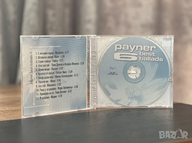 PAYNER BEST BALLADS 6, снимка 2 - CD дискове - 42753975