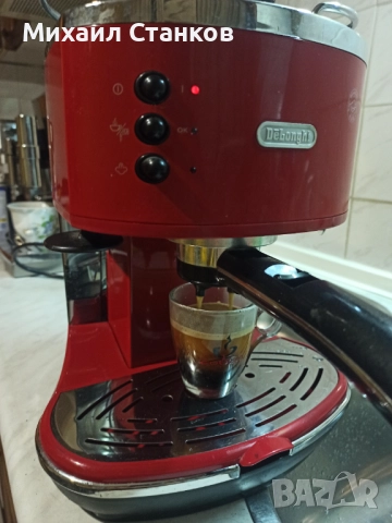 Кафе машина Делонги , снимка 3 - Кафемашини - 52290017