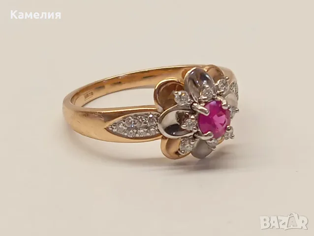 Руско злато. Пръстен с брилианти , снимка 3 - Пръстени - 55852122