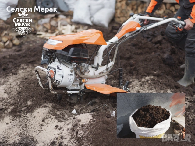 Тор от кози, патици, калифорнийски червей, базалтово брашно, брашнян чeрвей - "ЖИВА ТОР", снимка 5 - Тор и почвени смеси - 53343931