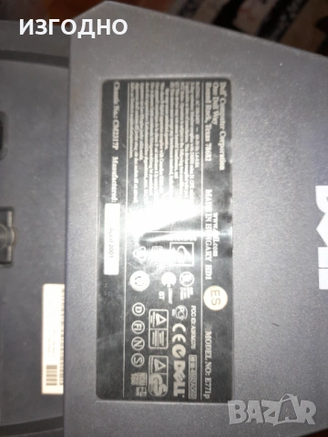 20€ DELL монитор РАБОТЕЩ ПЕРФЕКТНО, снимка 4 - Монитори - 53371312