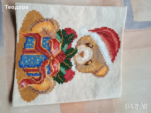 мече, снимка 4 - Други - 53944742