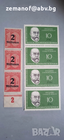 Марки Германия