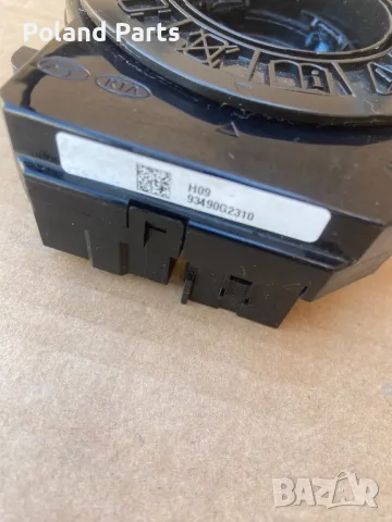 Лентов кабел Хюндай Йоник HYUNDAI IONIQ 93490G2310, снимка 4 - Части - 49456345