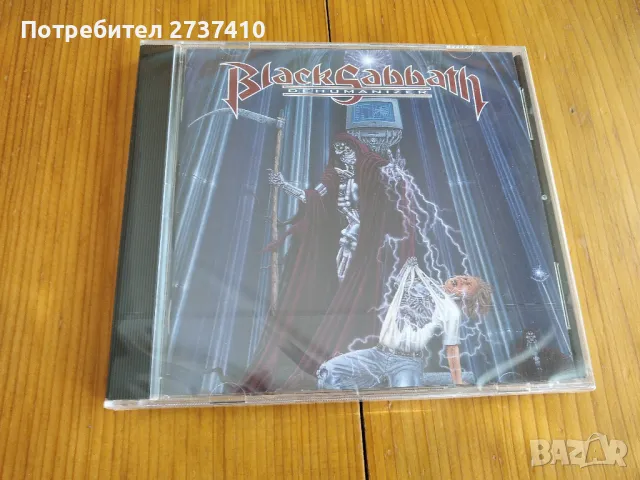 BLACK SABBATH - DEHUMANIZER 15лв оригинален диск