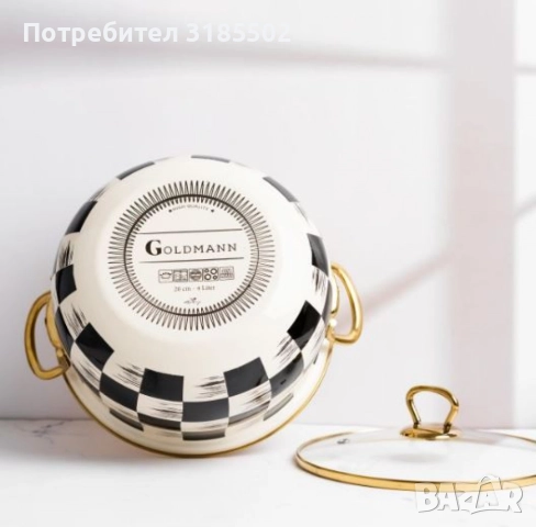 Тенджера Goldmann 24x15см. 6.2л./  26x16см. 8.5л., 4л., 5л., Емайл. Индукция. Бял/Черен каре, снимка 5 - Съдове за готвене - 51513670