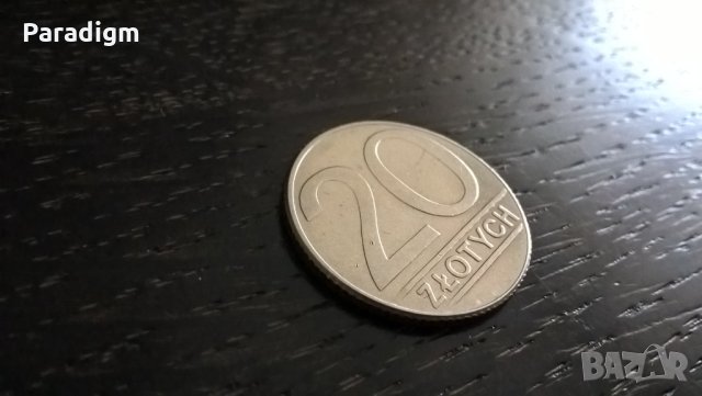 Монета - Полша - 20 злоти | 1989г.