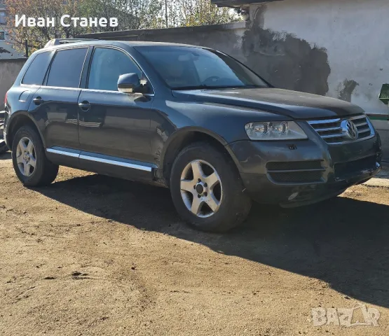  vw touareg 5.0 цял за части , снимка 1 - Автомобили и джипове - 48989840