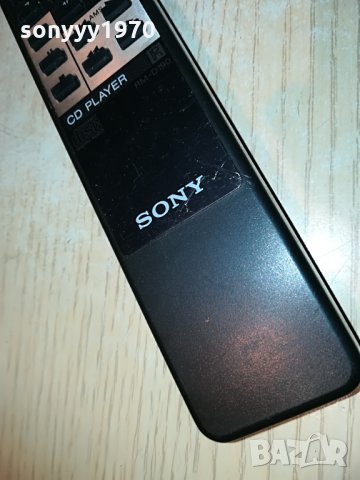 sony rm-d190 audio remote cd, снимка 8 - Други - 29132608