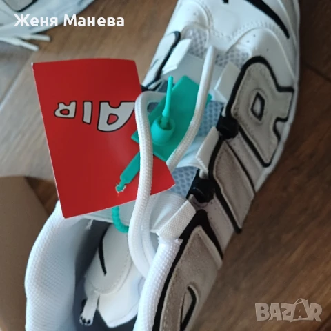 Маратонки , снимка 6 - Маратонки - 51129438