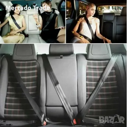 Универсален комплект Mercado Trade от 2 броя автоматичен предпазен колан за автомобил, снимка 4 - Аксесоари и консумативи - 50056407