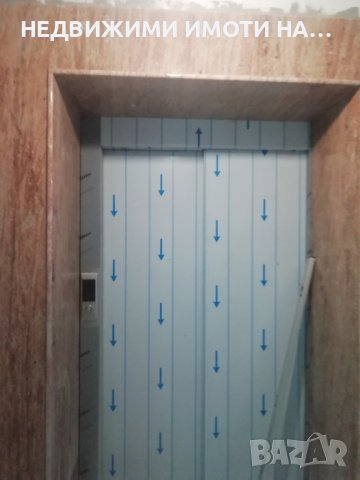 Апартамент , снимка 11 - Апартаменти - 37522523