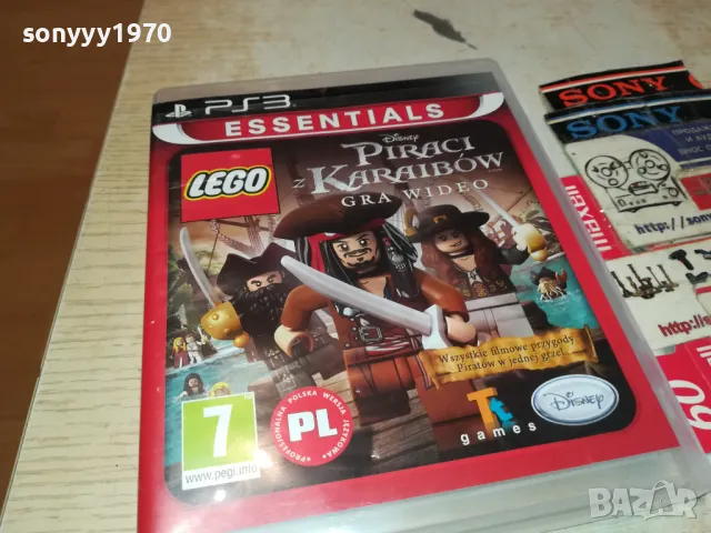 PIRATES CARIBBEAN-SONY PS3 GAME-ВНОС GERMANY 2402251818, снимка 11 - Игри за PlayStation - 49260549