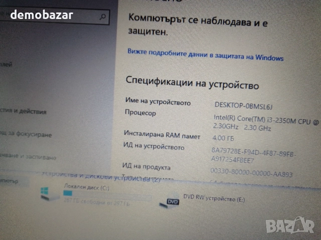 15.6"Samsung Core i3/500GB HDD/Nvidia 710M/4GB-RAM бат. 2ч., снимка 6 - Лаптопи за дома - 52118571