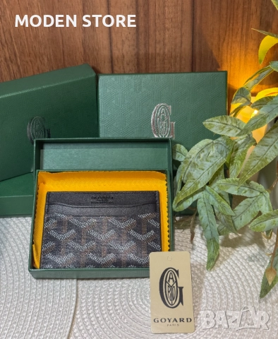 Goyard Cardholder (Authentic) - ПОСЛЕДНИ БРОЙКИ!, снимка 4 - Портфейли, портмонета - 50490810
