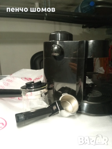 нова кафемашина ELITE -60лв., снимка 4 - Кафемашини - 52388943