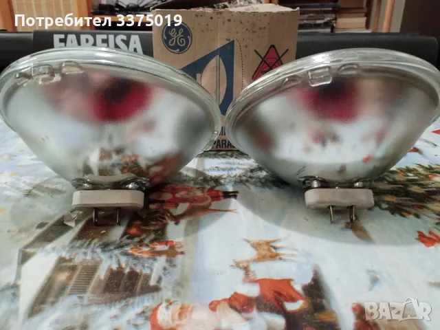 Параболичен прожекционен фар, снимка 3 - Друга електроника - 49960615