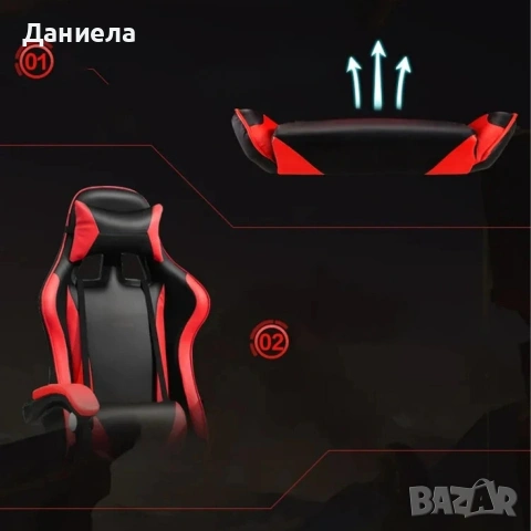 Геймърски стол с регулируема височина, лумбална възглавница и метална основа, снимка 8 - Столове - 53094789