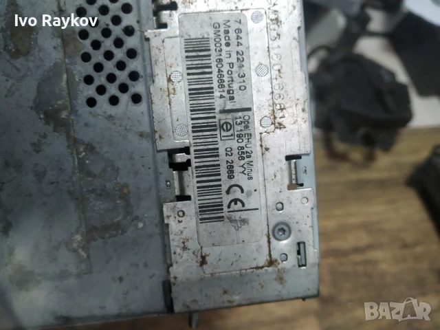 CD плеър за Opel Vectra C , Opel ASTRA H , 453116246, снимка 6 - Части - 50998133