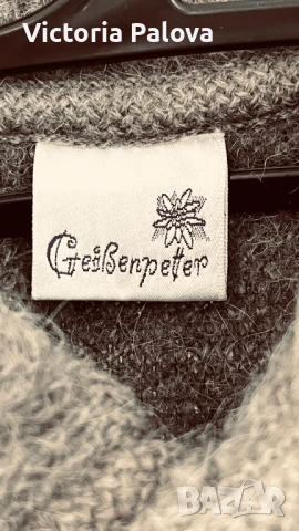 Луксозно детско яке/ жилетка унисекс  GEIẞENPETER TRACHTENMODE, снимка 6 - Детски якета и елеци - 51041906