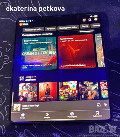 Samsung Galaxy Z fold5 1 TB, снимка 4 - Samsung - 52585293