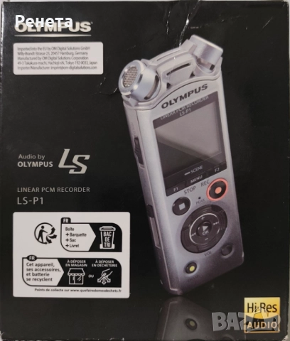 Диктофон Olympus LS-P1 – Нов, неизползван