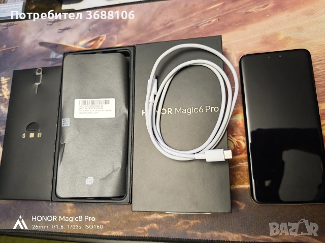 HONOR Magic 6 Pro 12/512 Green, снимка 9 - Други - 54026180