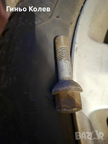 продавам болтове w203