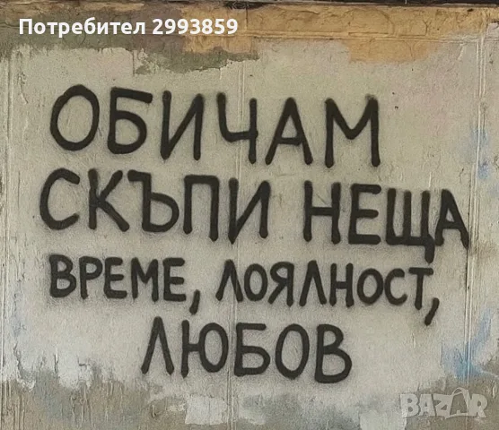 шапка Селин Celine, снимка 15 - Шапки - 54879798