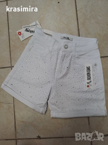 Бели панталонки с камъчета 