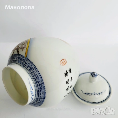 Китайски джинджифилов буркан на дървен постамент, снимка 10 - Други ценни предмети - 54241676