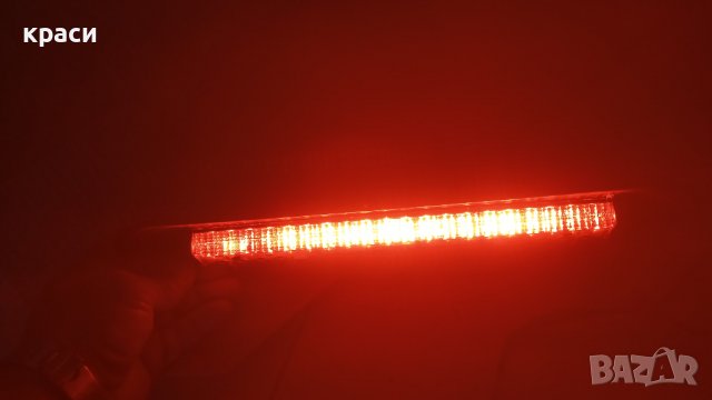 трети стоп бмв Е92, снимка 4 - Части - 37939111