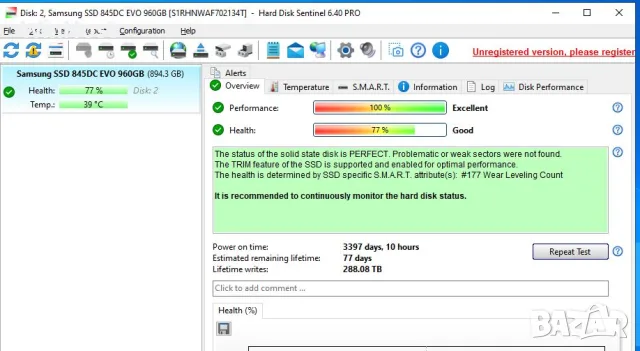 SSD 1TB Samsung 845 DC EVO, SATA, отлично състояние, снимка 2 - Твърди дискове - 55933133