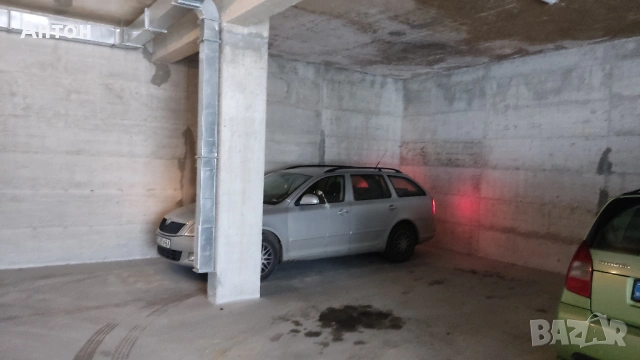 Закрито паркомясто над Алати