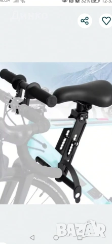 Детска седалка за велосипед 