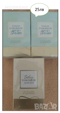 Нови аромати от Avon, снимка 2 - Дамски парфюми - 52118838