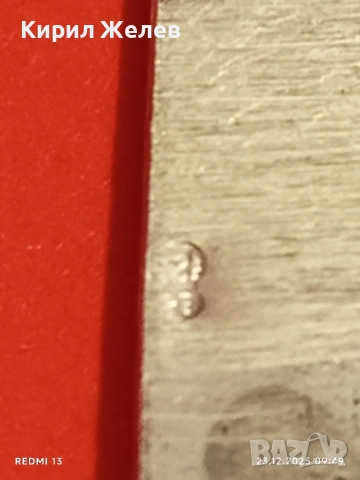 Традиционен Египетски сребърен медальон амулет Картуш мощен символ на защита 41332, снимка 6 - Колиета, медальони, синджири - 52881744