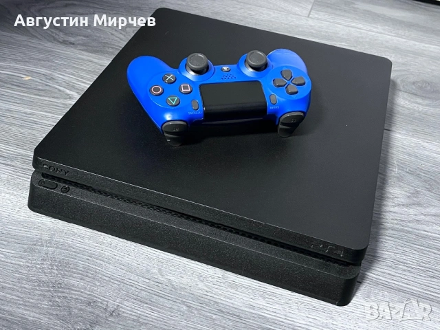 PlayStation 4 Slim 1TB