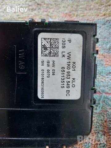 1K0 953 549 BC модул волан VW, снимка 2 - Части - 50813286
