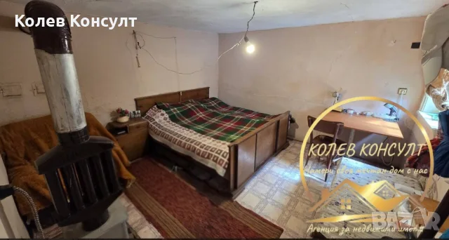Къща гр.Гълъбово , снимка 6 - Къщи - 56494081