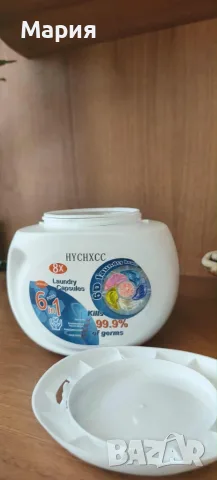 Капсули за пране 6в1 – 30 броя 8 кратна формула, снимка 2 - Перилни препарати и омекотители - 56454312